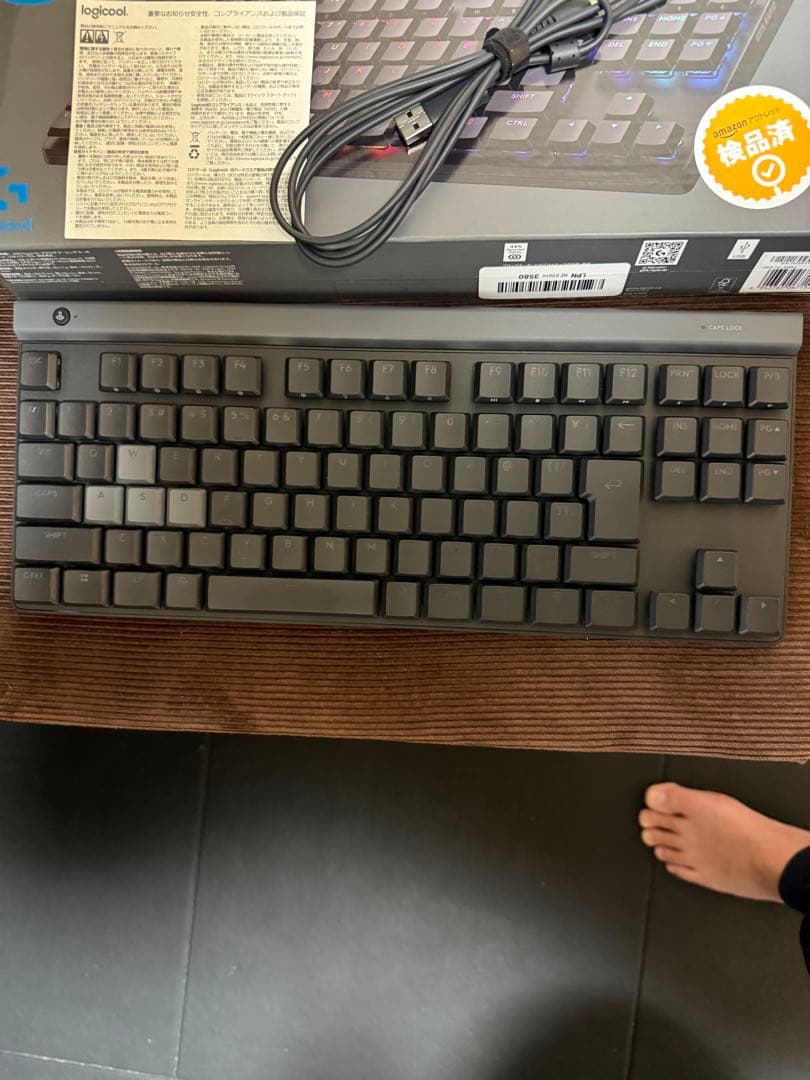 キーボード G515RAPID TKL