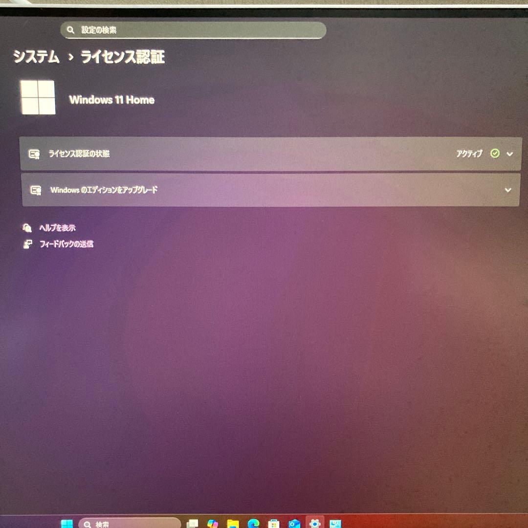 ASUS PRIME H310-A デスクトップPC (新品PCケース使用)