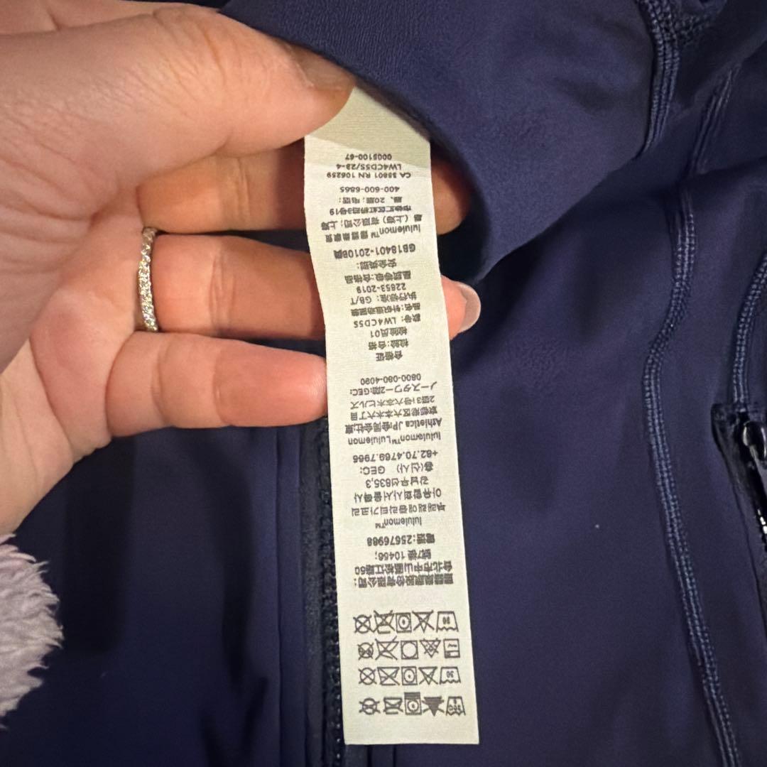 lululemon Define Jacket 6 M ネイビー 美品 試着のみ