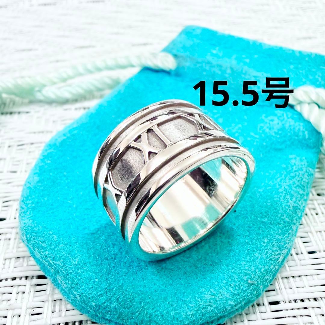 ティファニー　アトラス　ワイド　指輪　リング　15.5号　研磨仕上済美品 925