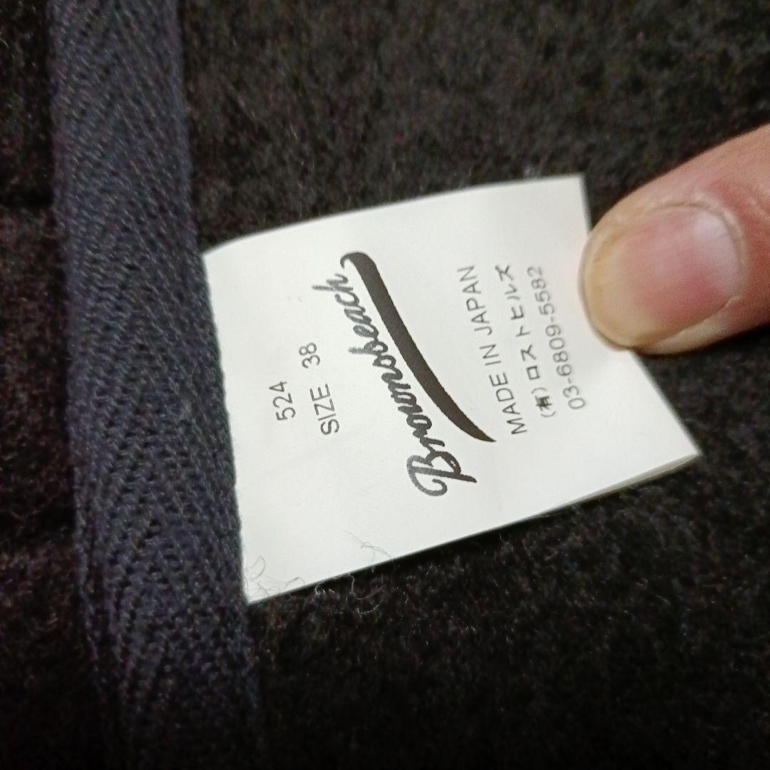 BROWN'S BEACH JACKET ウール ベスト グレー