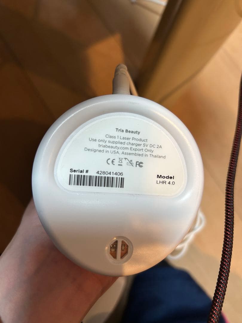 トリア　脱毛器