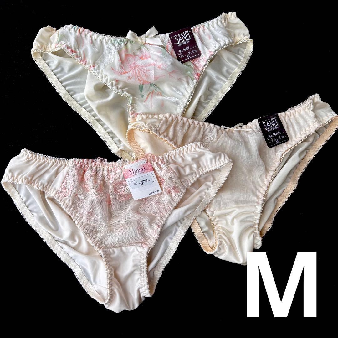 そらまめソラ様 リクエスト 10点 レディースショーツまとめ売り商品