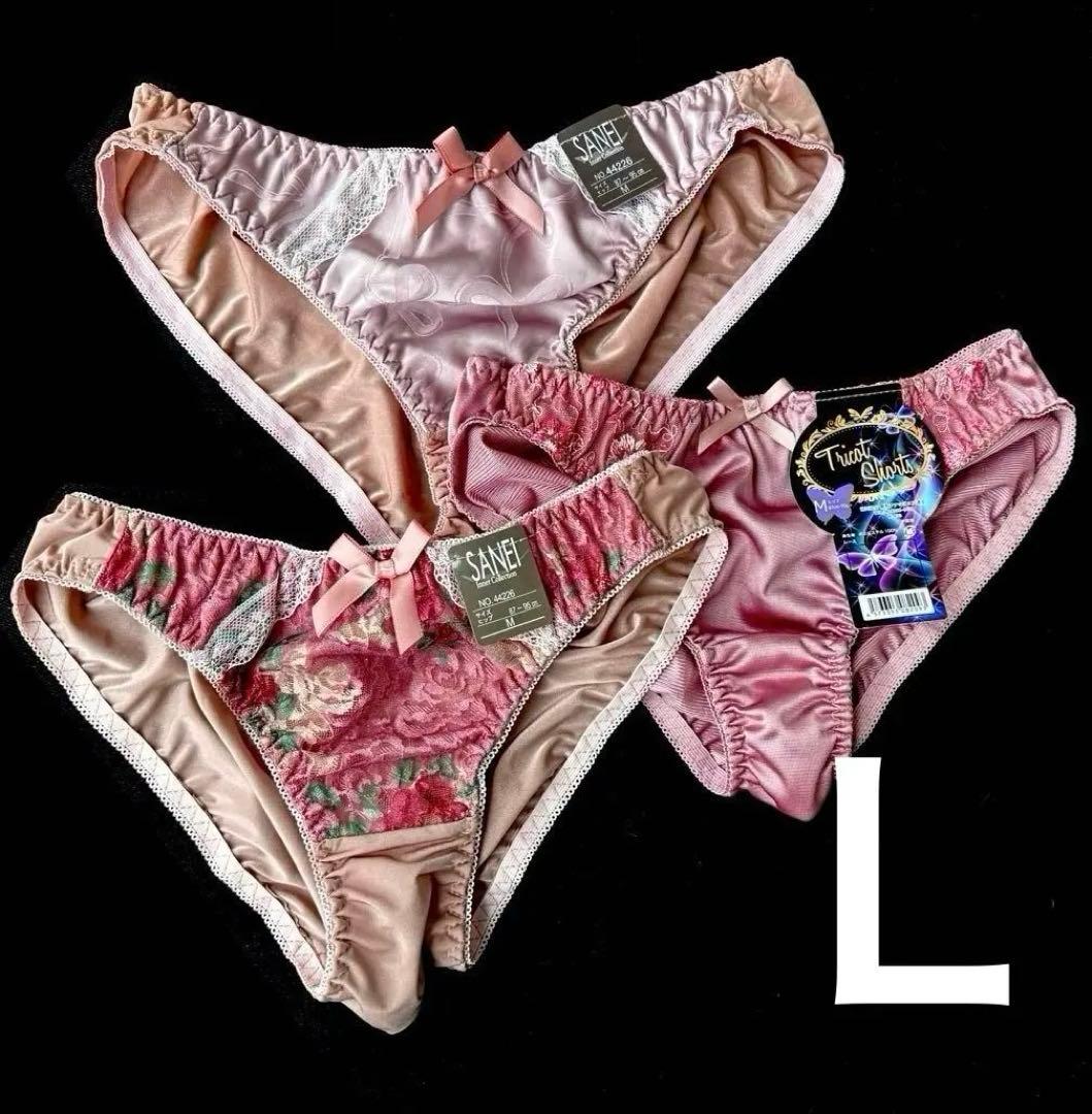 そらまめソラ様 リクエスト 10点 レディースショーツまとめ売り商品