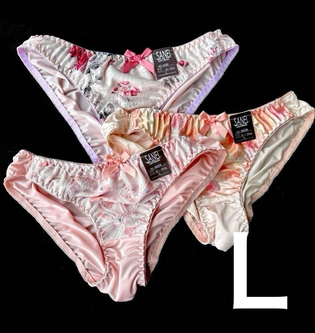 そらまめソラ様 リクエスト 10点 レディースショーツまとめ売り商品