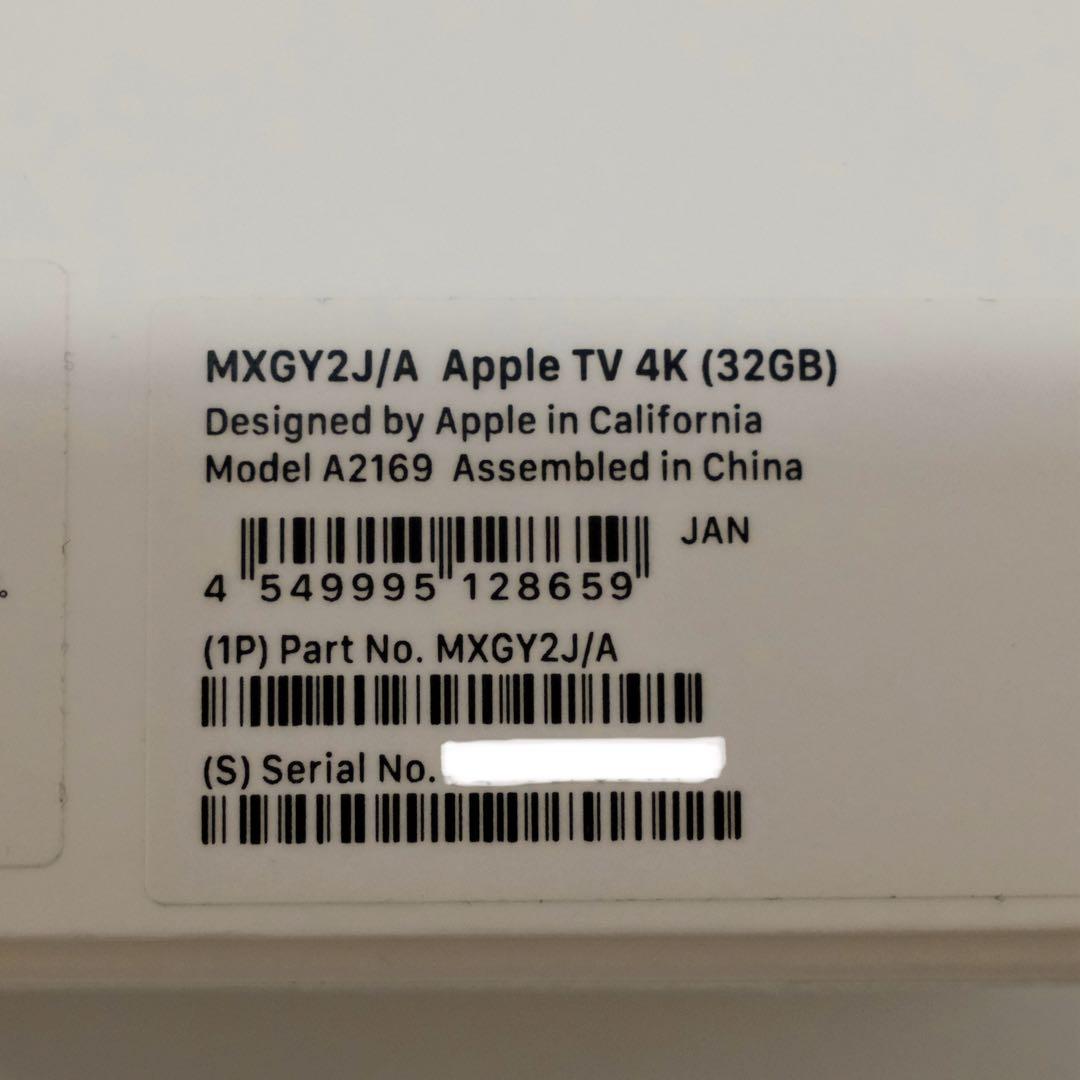 その他 Apple TV 4K (32GB) MXGY2J/A