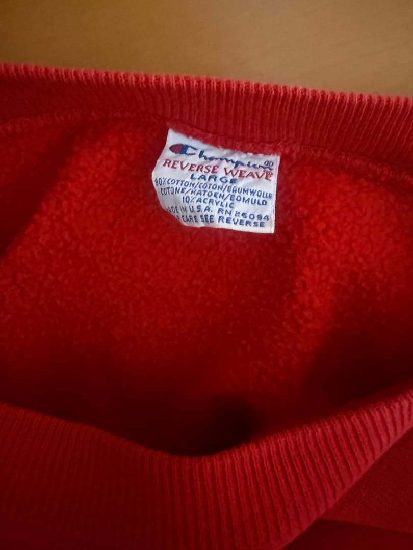 90s チャンピオン リバースウィーブ スウェット