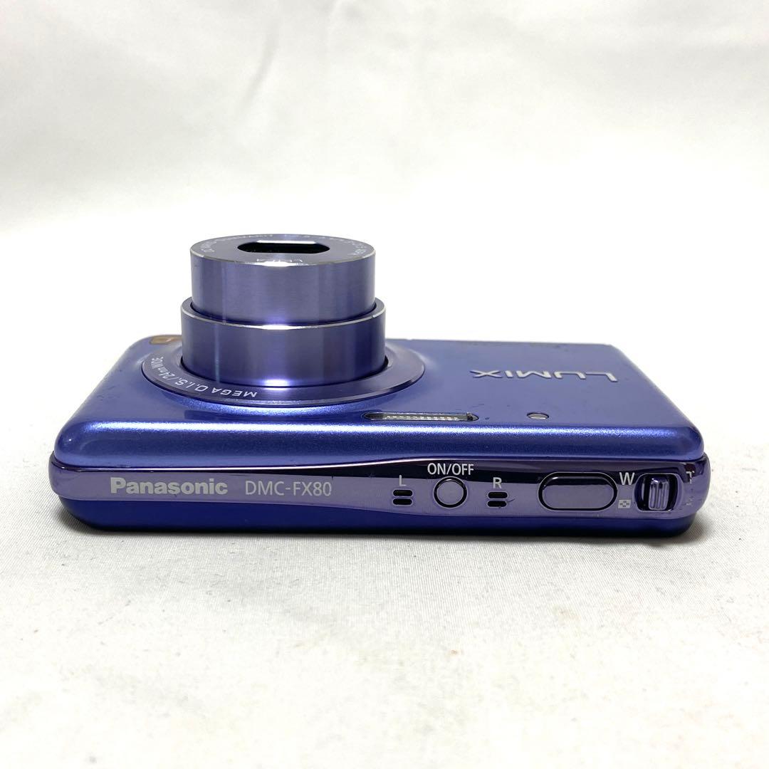 LUMIX DMC-FX80 パープル ルミックス フルHD 動作品