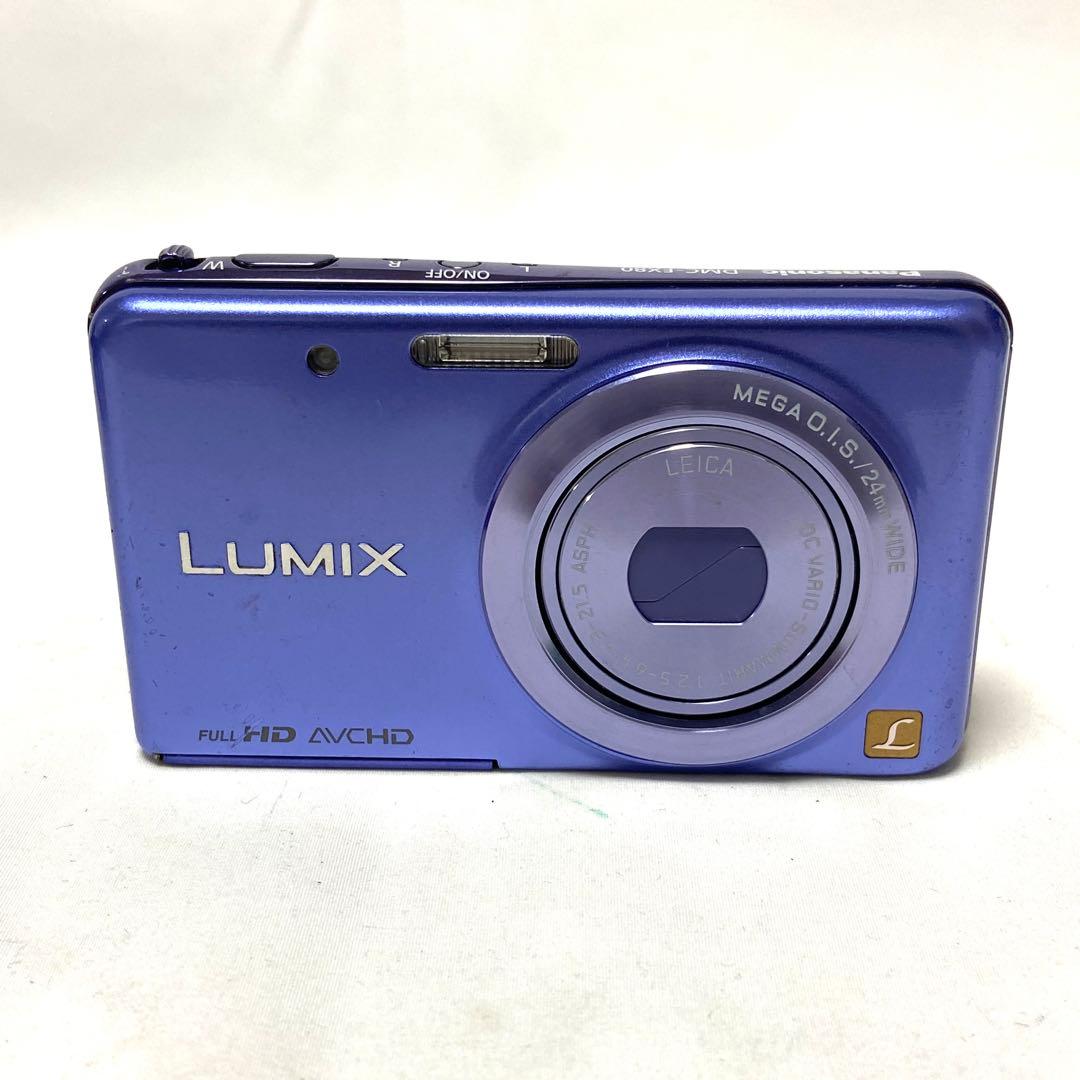 LUMIX DMC-FX80 パープル ルミックス フルHD 動作品
