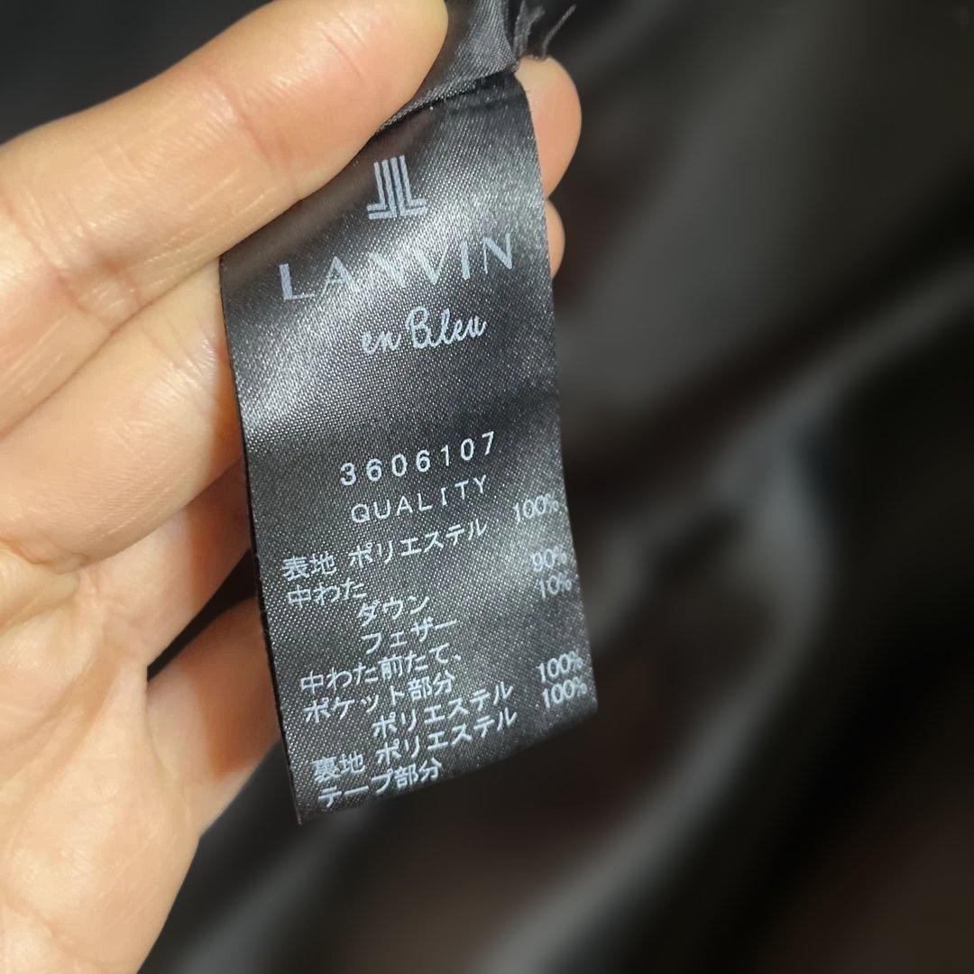 安室奈美恵着用ランバンオンブルー ペプラムダウンコート　フードなし