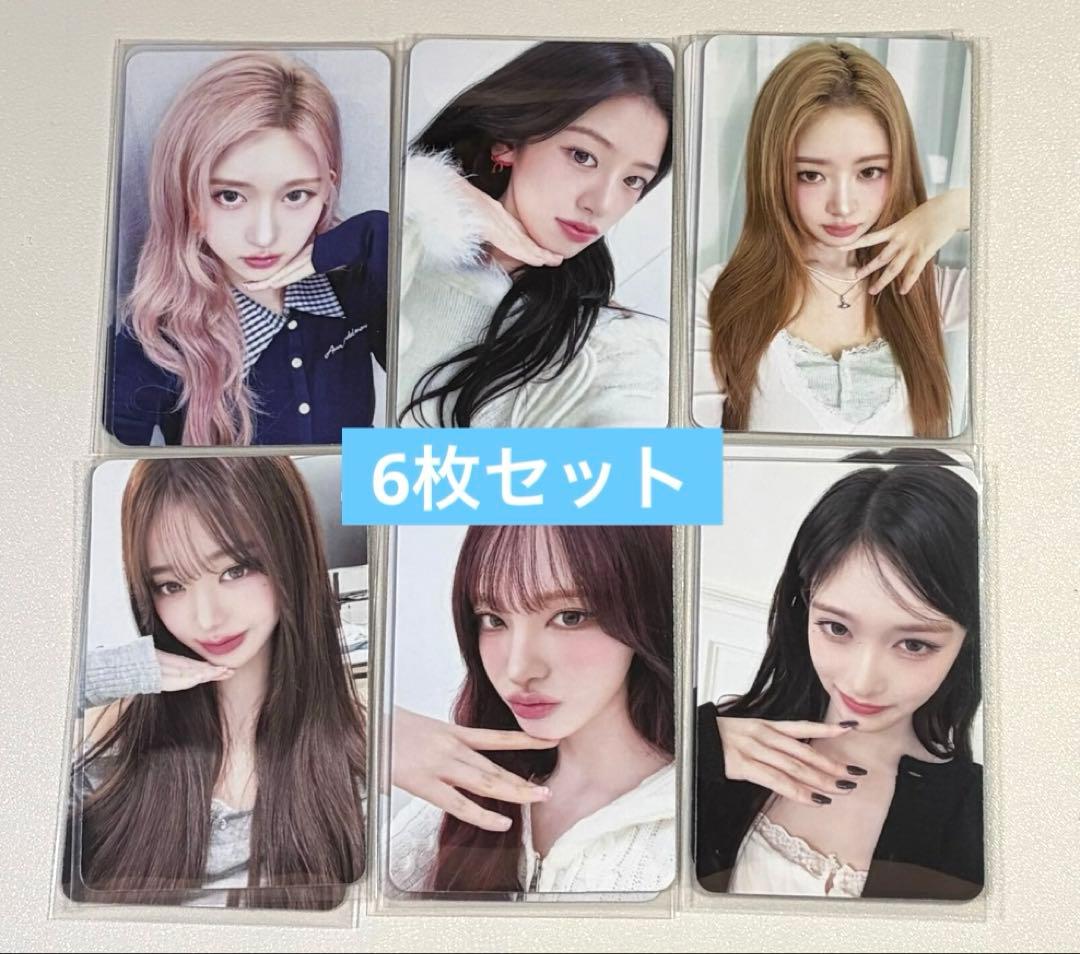 IVE secret namilmusic サイン会限定 トレカ ６枚セット