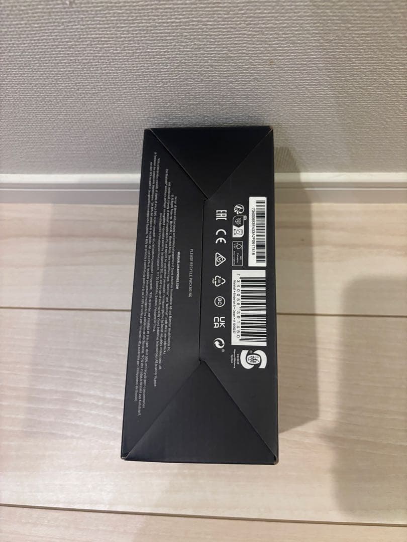 【未開封】【公式】Marshall Emberton II マーシャルクリム