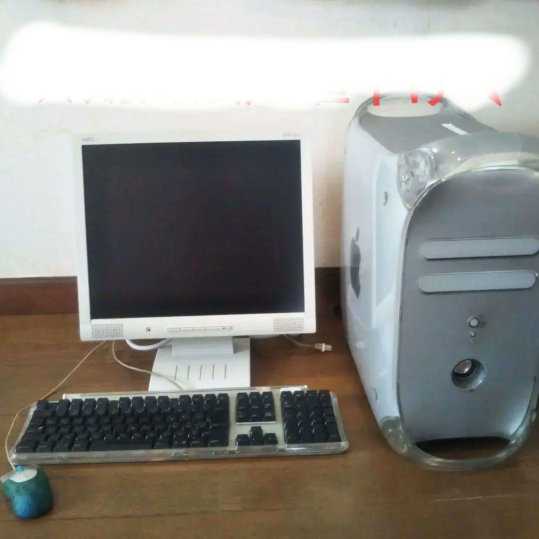 Power Mac G4 HD、キーボード、マウス一式　【このまま使えます】