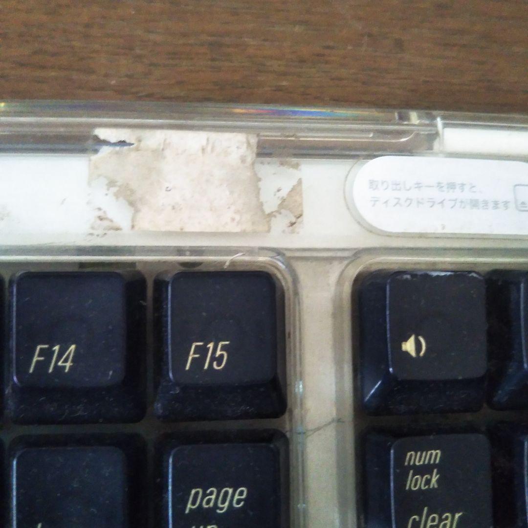 Power Mac G4 HD、キーボード、マウス一式　【このまま使えます】