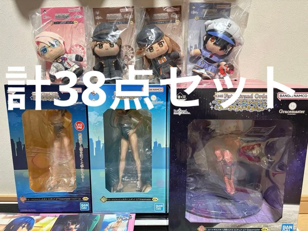 s*a様 一番くじ Fate Grand Order フィギュア A.Bラスト他