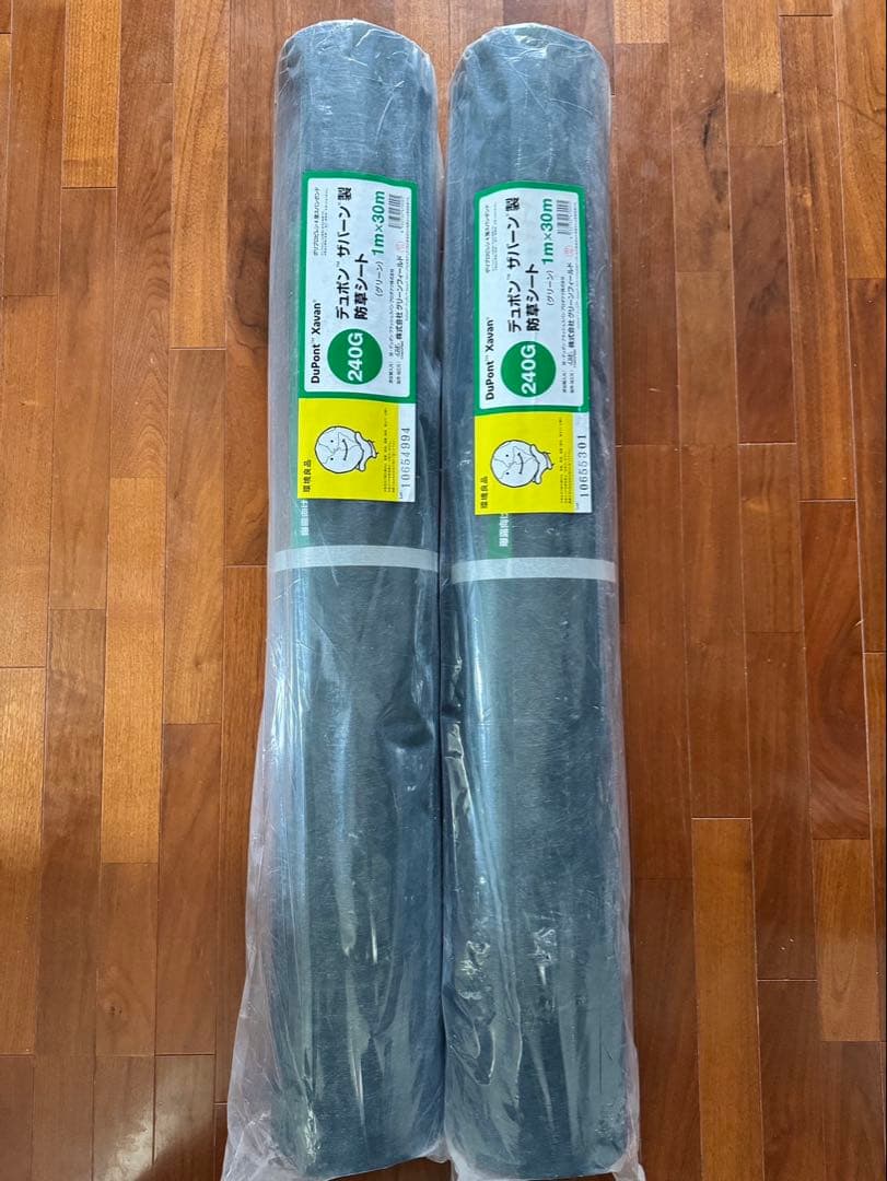 デュポン ザバーン240G 防草シート グリーン1m x 30(2本セット）