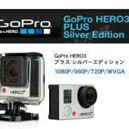 その他 GoPro HERO3+