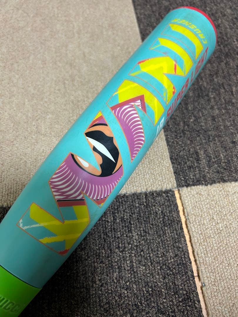 少年軟式　ワニクラッシャーライト　ワニクラッシャースーパーライト　78センチ