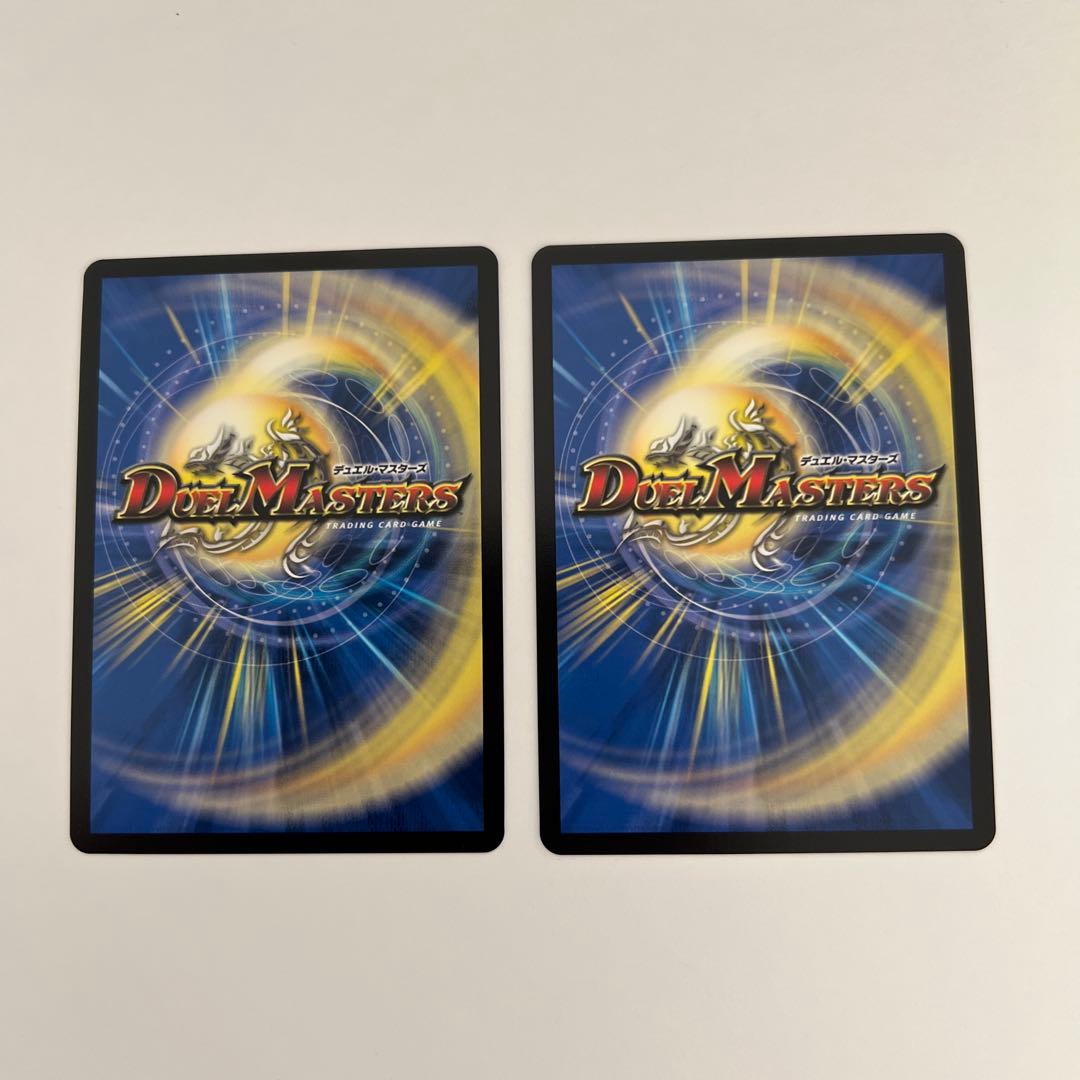 デュエルマスターズ　龍后人形メアリー・ジェニー　シークレット