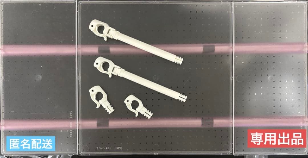 【専用出品】UFO9・10パネル天板3枚 フレキシブルクランプ2個 クランプ2個