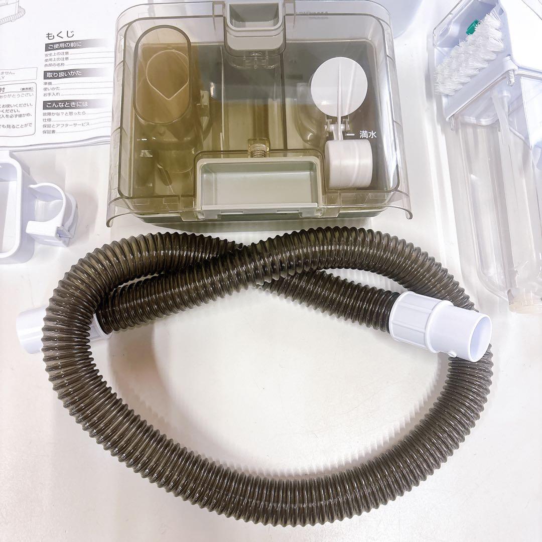 完備品▪︎アイリスオーヤマ リンサークリーナー RNS-300 2020年製