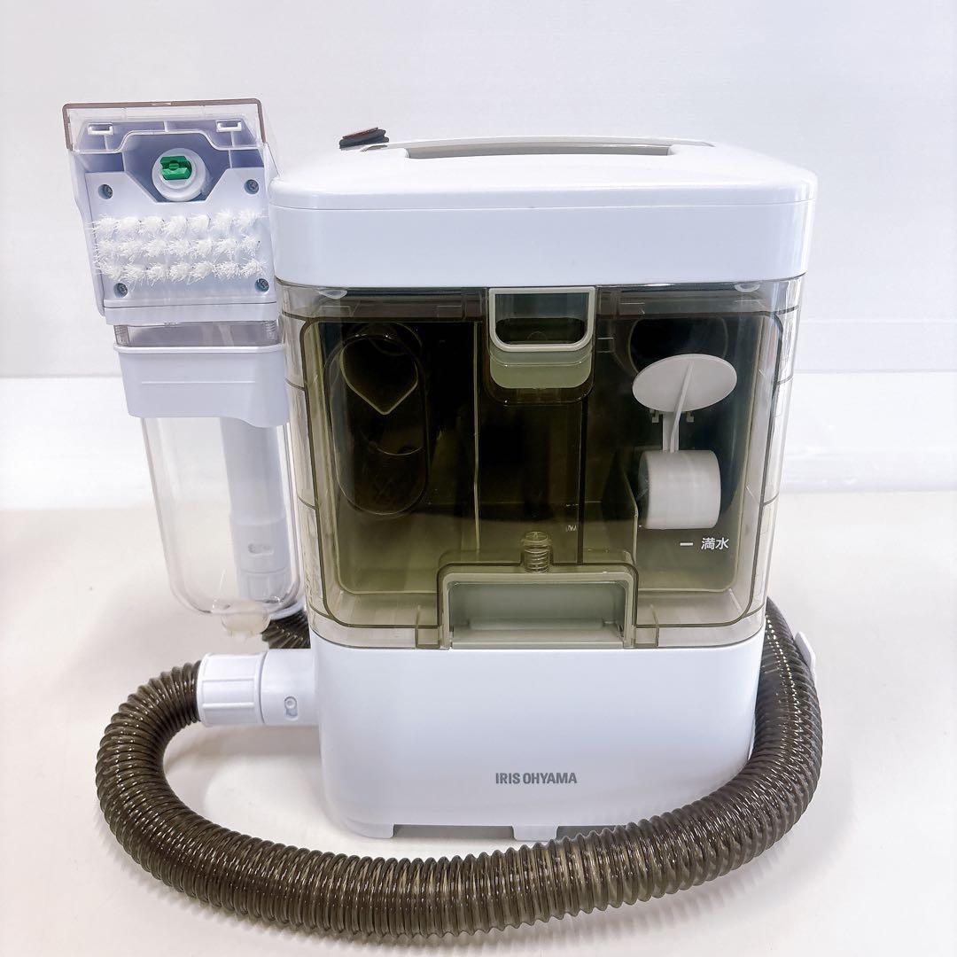 完備品▪︎アイリスオーヤマ リンサークリーナー RNS-300 2020年製