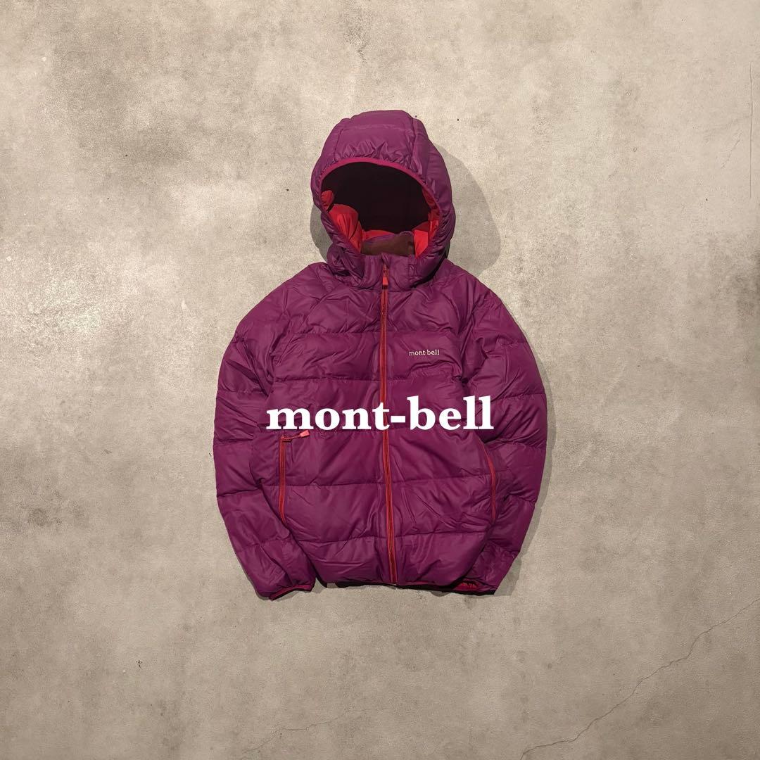 【極美品❗️】mont-bell ダウンジャケットS ピンク　モンベル　160