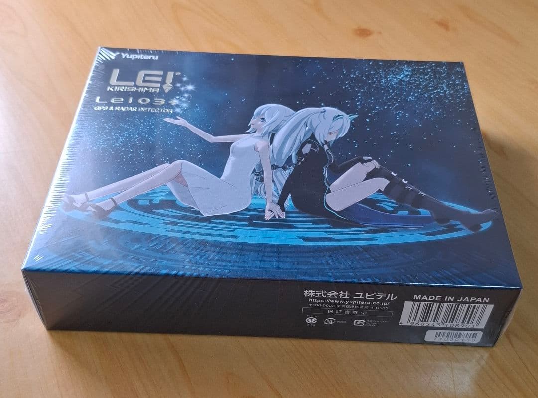 ユピテル Le03+ GPS & レーダー探知機