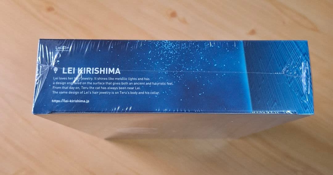 ユピテル Le03+ GPS & レーダー探知機