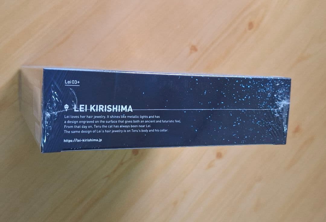 ユピテル Le03+ GPS & レーダー探知機