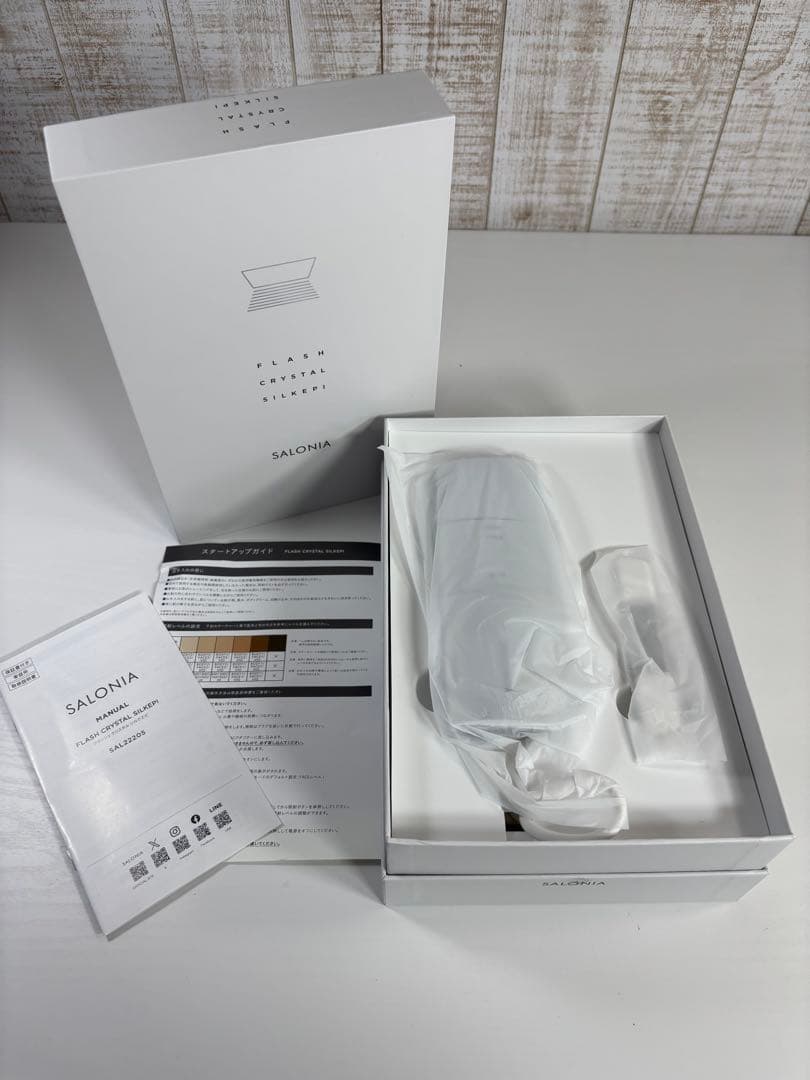 【新品未使用】SALONIA サロニア 脱毛器　SAL22205SL シルバー