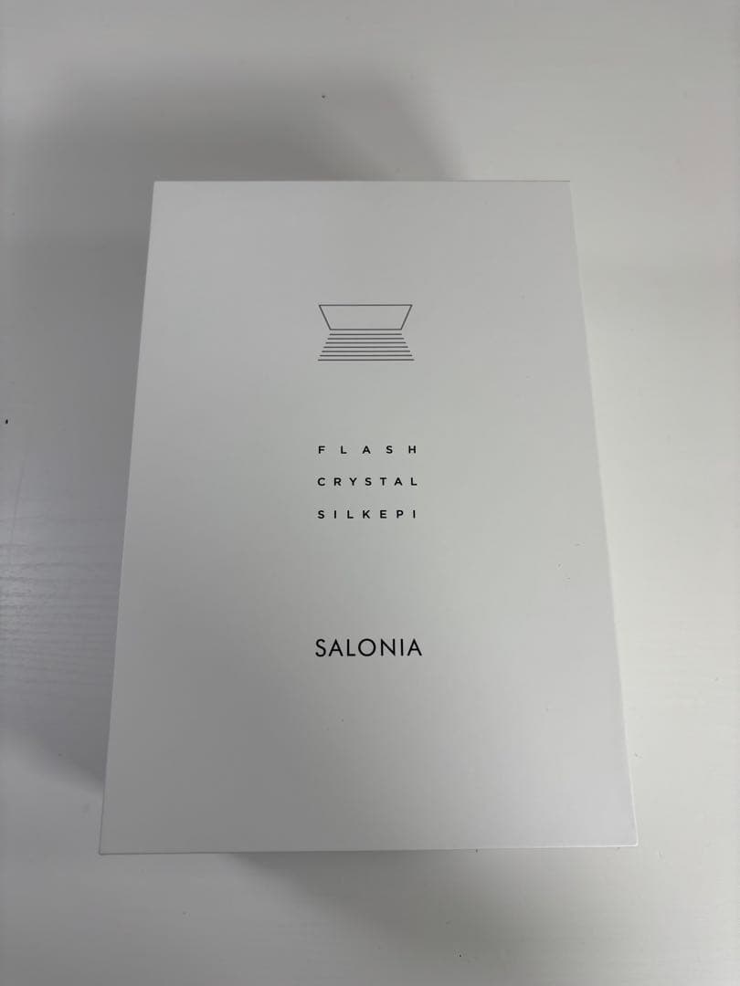 【新品未使用】SALONIA サロニア 脱毛器　SAL22205SL シルバー