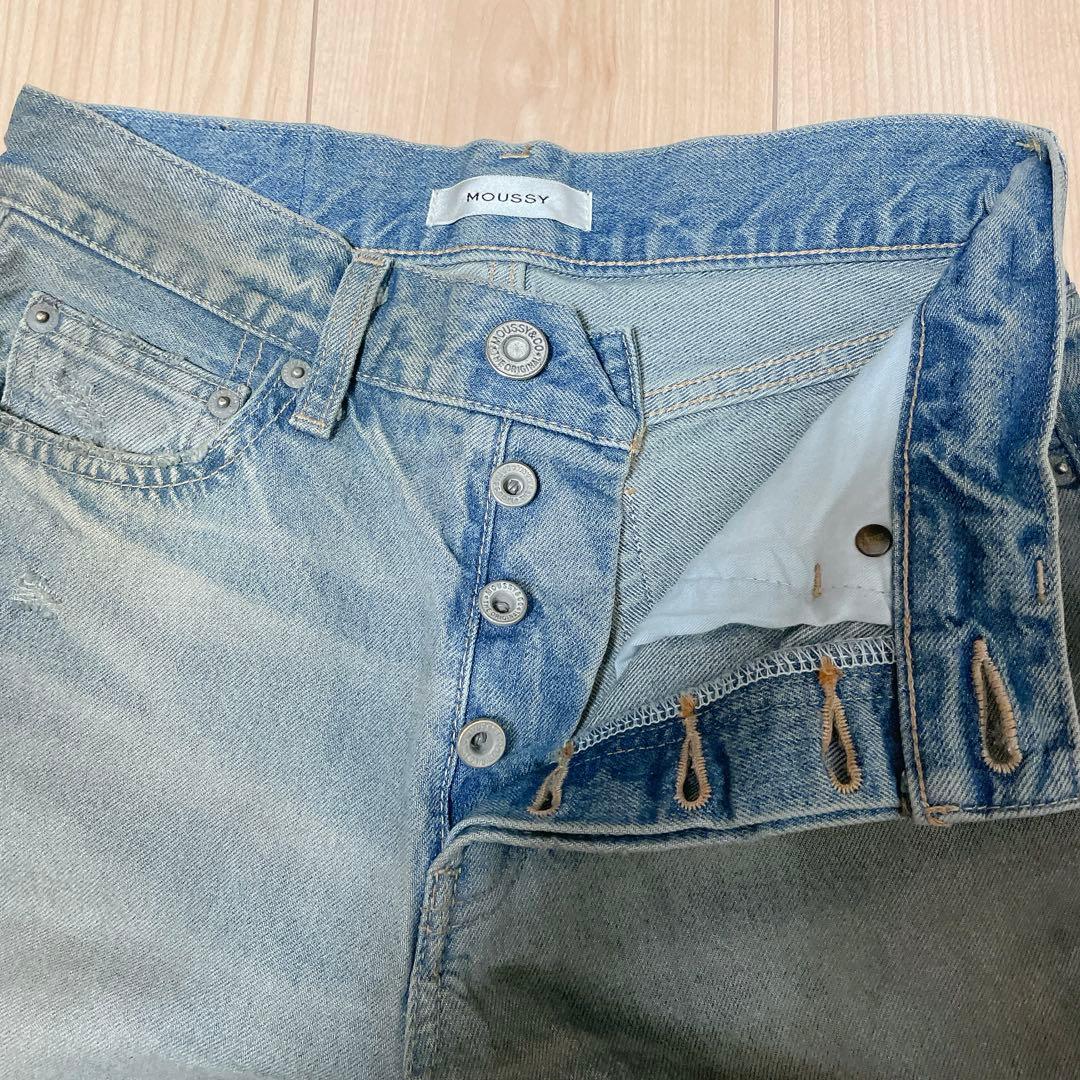 【最終値下げ】マウジー MIDRISE RUSTER バギーデニム 24 y2k