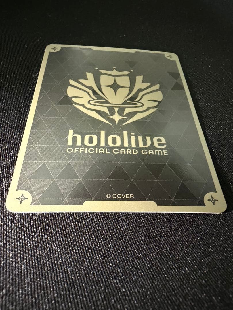 ホロライブカード　響咲リオナ　UR　hBP06-020