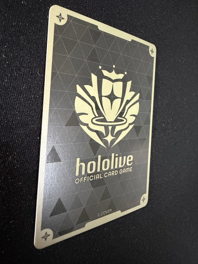 ホロライブカード　響咲リオナ　UR　hBP06-020