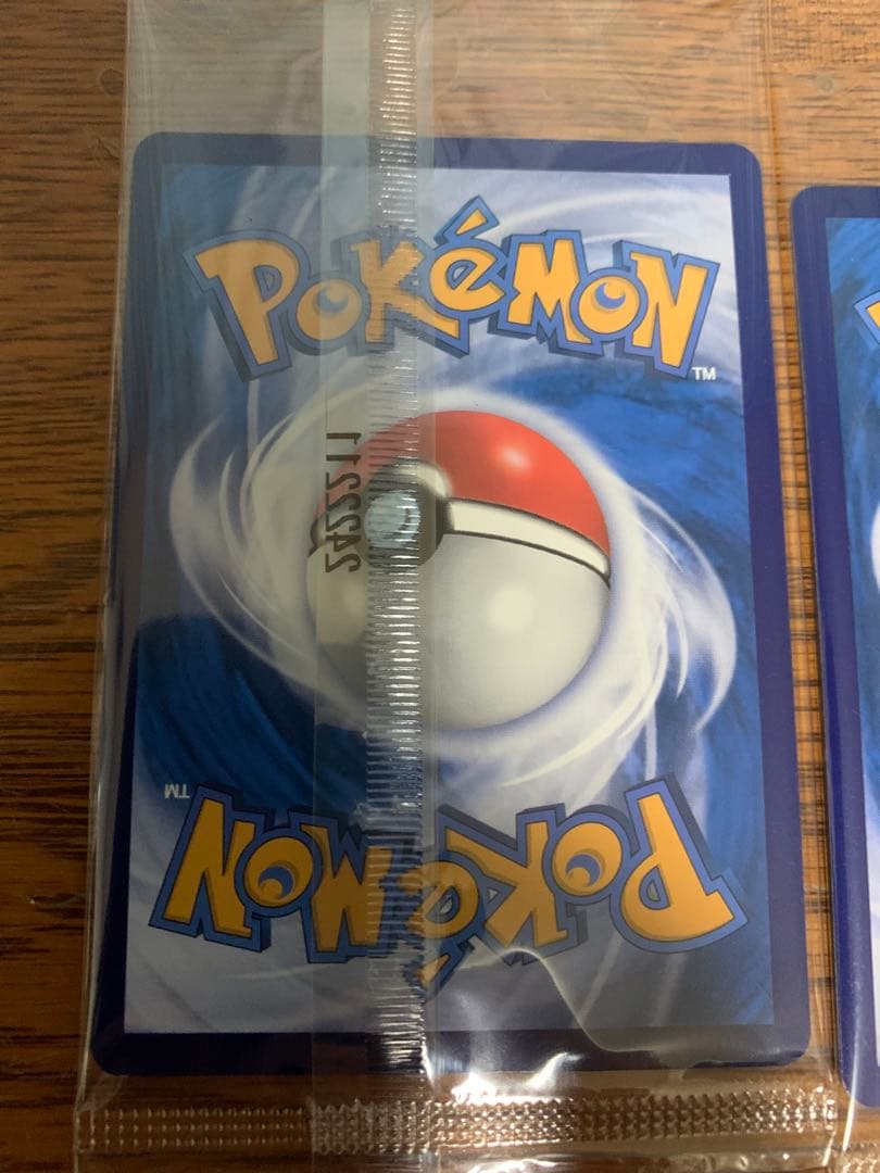 バティックシャツのピカチュウ　未開封　4枚セット