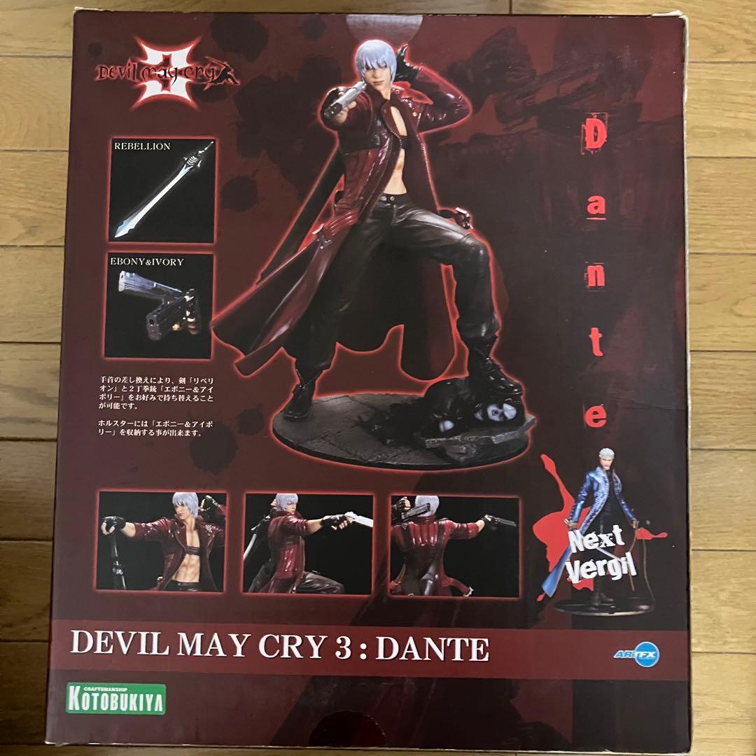 コトブキヤ デビルメイクライ 3 ダンテ バージル フィギュア