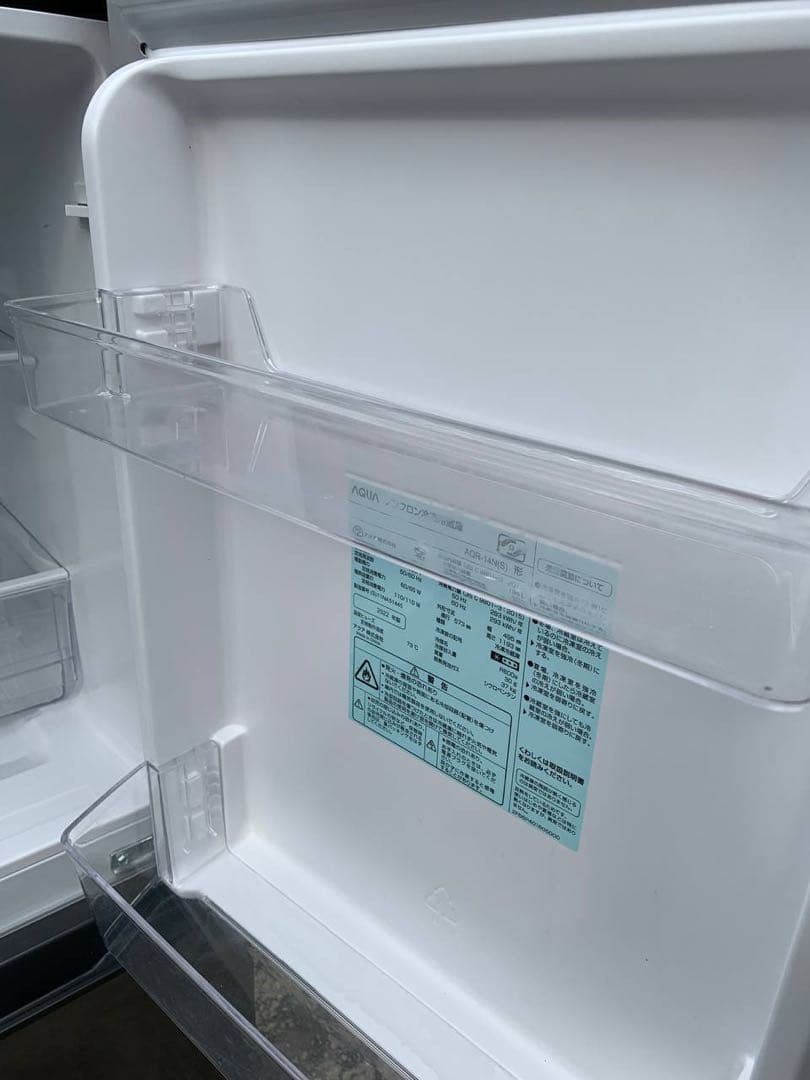 送料設置無料　AQUA ノンフロン冷凍冷蔵庫　AQR-14N