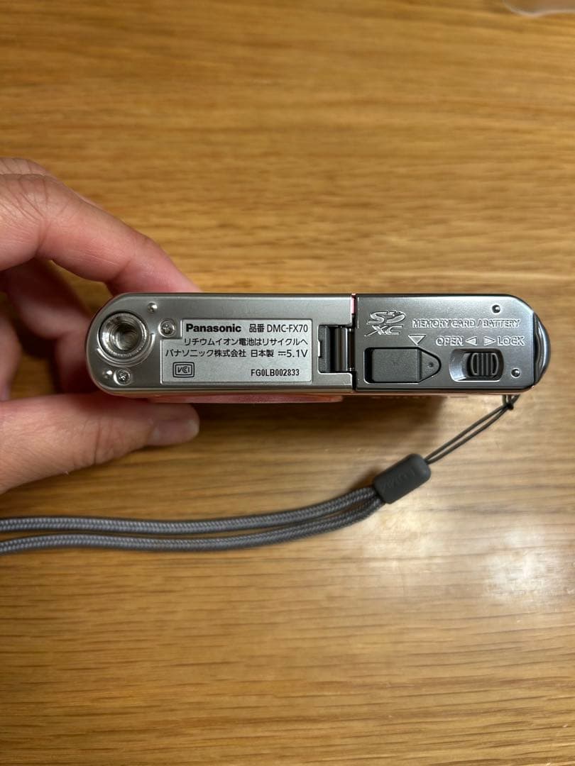 ほほ　 LUMIX デジタルカメラ ピンク FX70