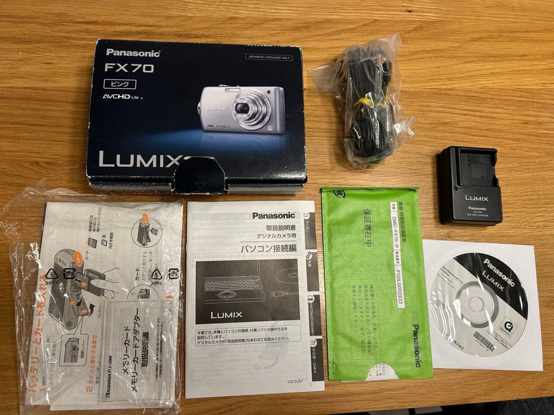 ほほ　 LUMIX デジタルカメラ ピンク FX70