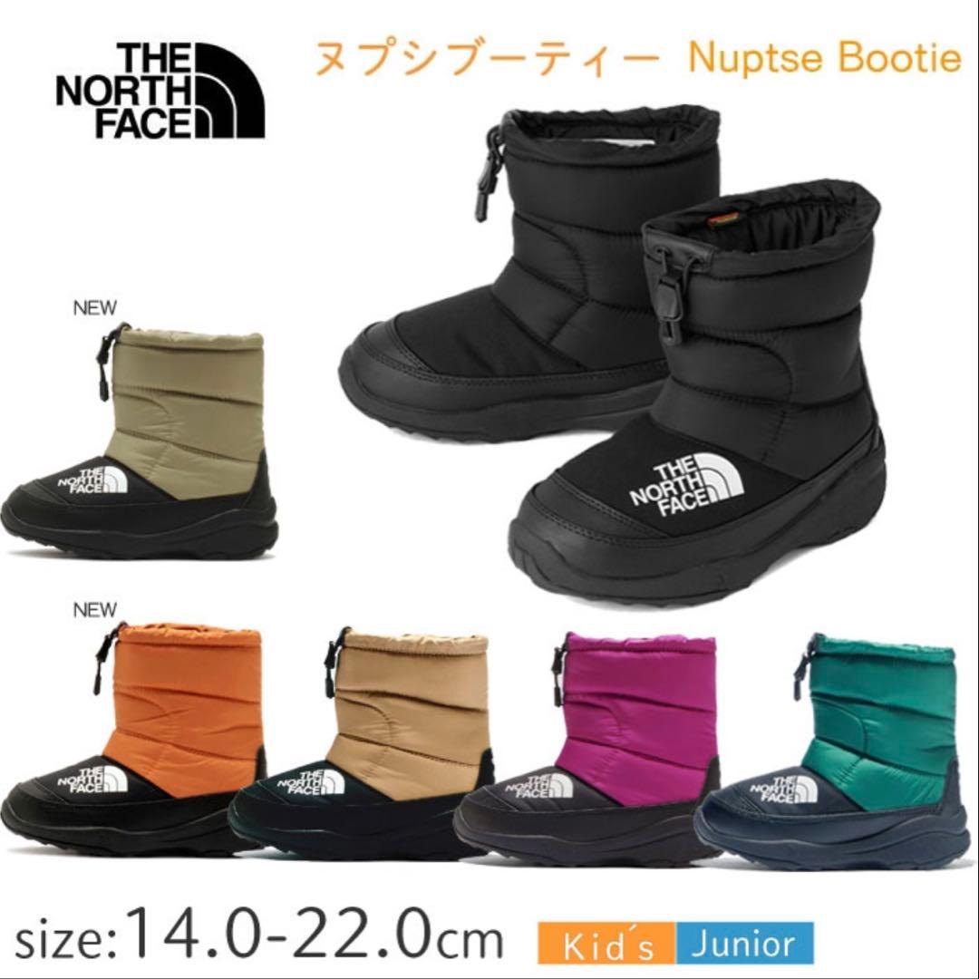 THE NORTH FACE ザノースフェイス　ヌプシ　スノーブーツ16cm黒