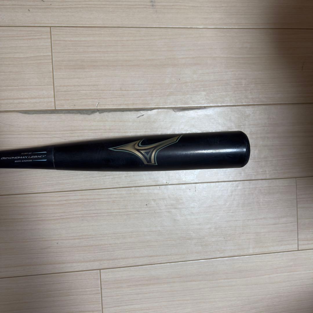 レガシー 83センチ730g ミドルバランス