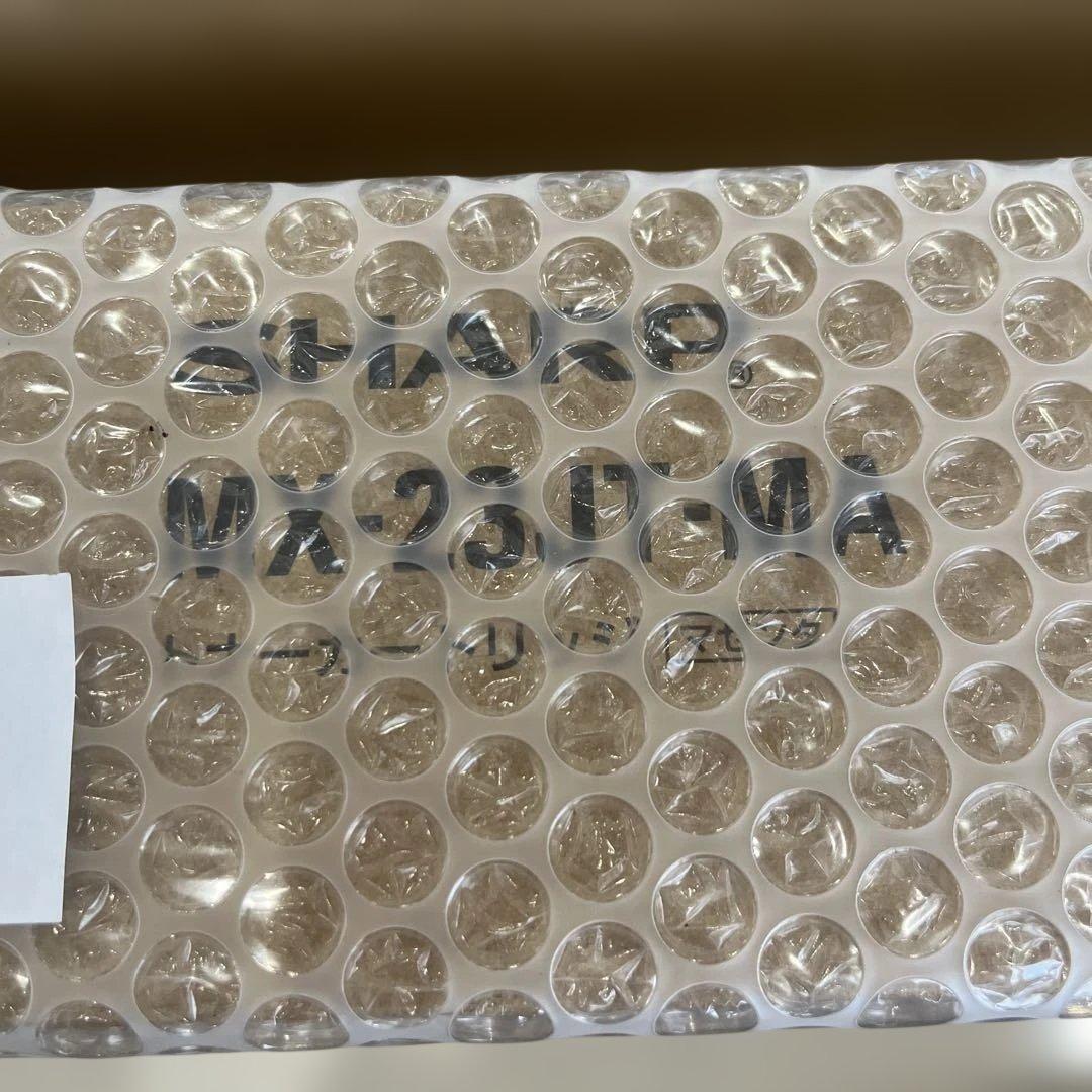 SHARP MX-23JTシリーズ トナーカートリッジセット　おまけ付き