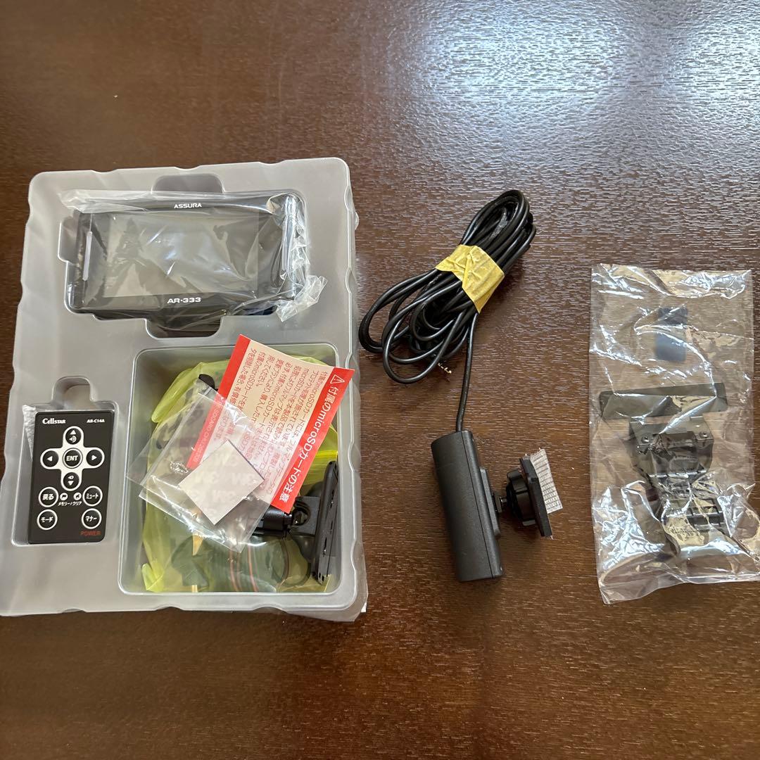 ASSURA AR-333 GPS搭載レーダー探知機本体　宙吊りキット付き