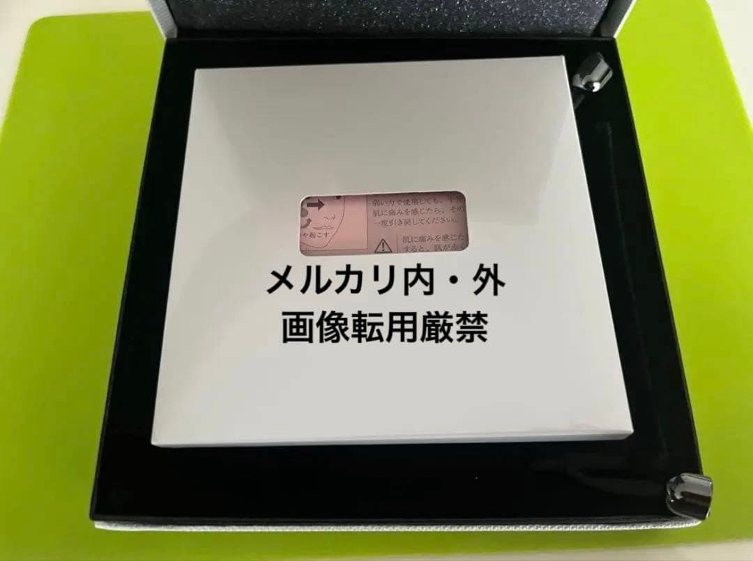 限定ReFaリファカッサプロフェッショナルエディション美顔ローラーブラック