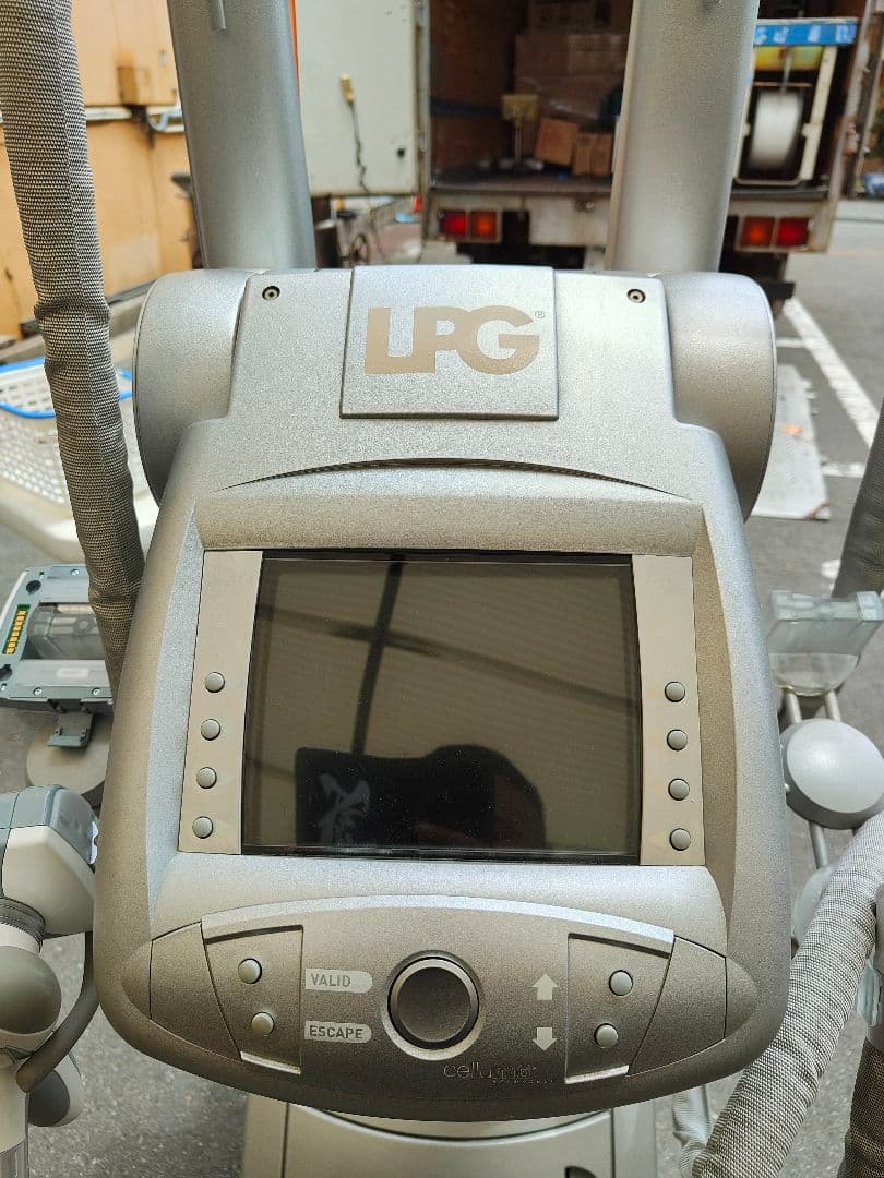 エンダモロジー