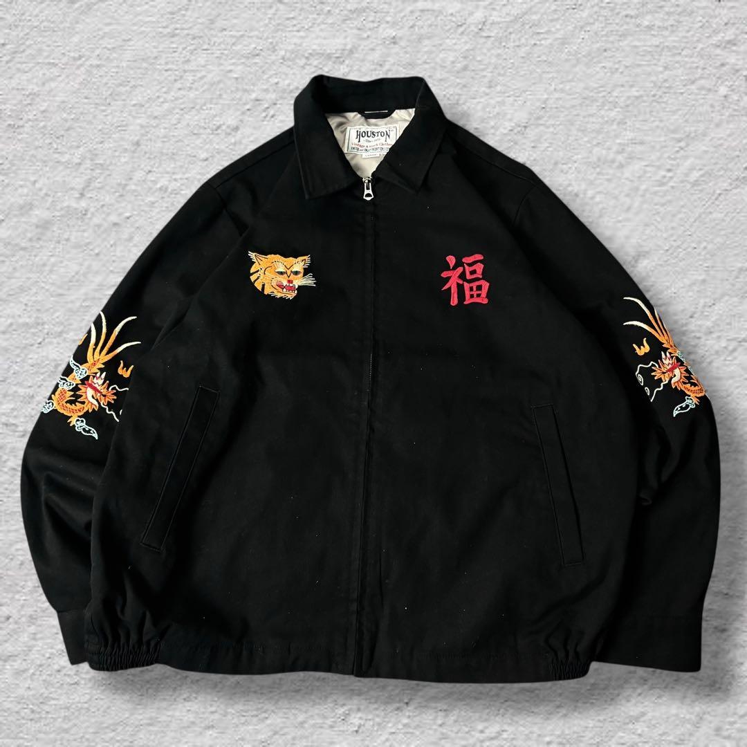 HOUSTONベトジャン別珍ベトナムジャケット虎刺繍vintage古着ブラックL