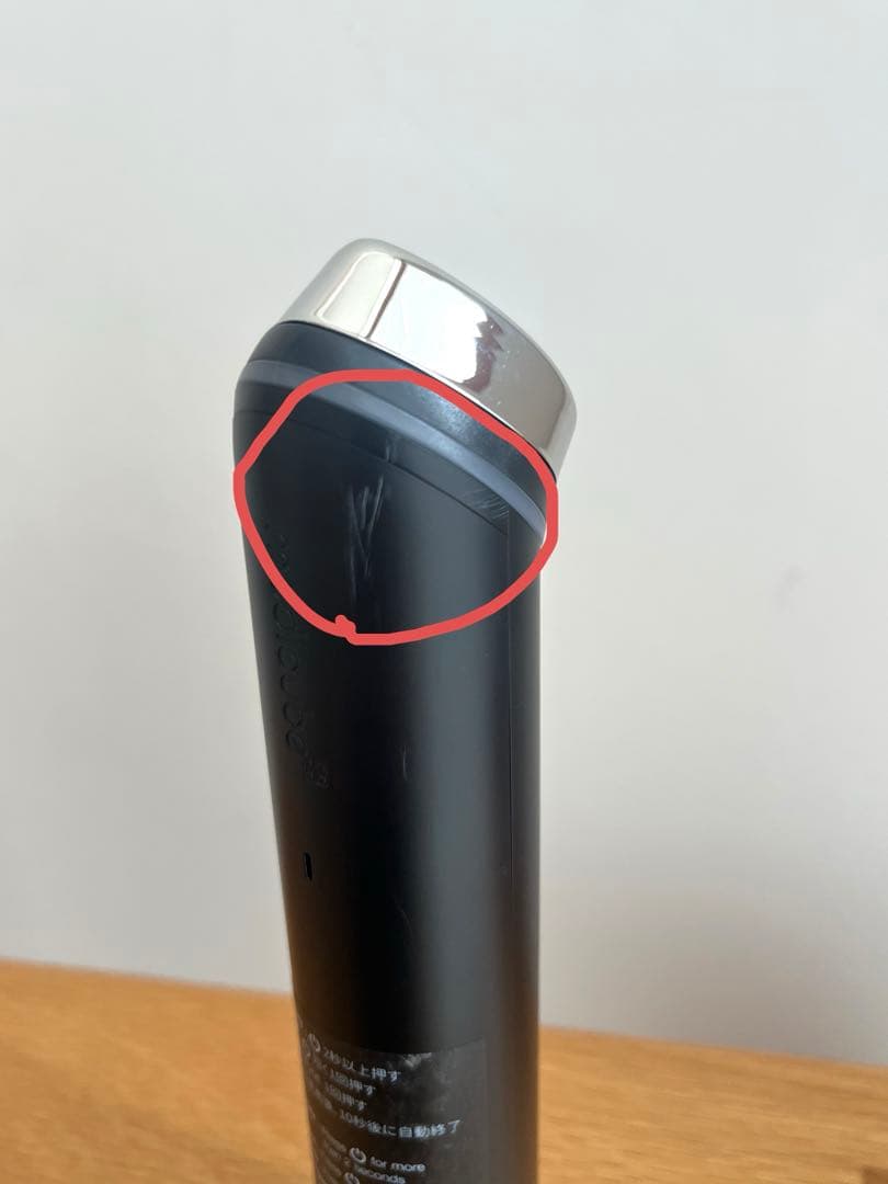 メディキューブ　AGE-Rブースタープロ& PDRN ピンクトナーセット