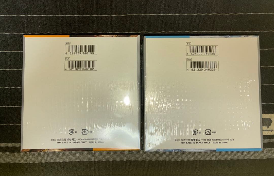 ポケモンカード 絶版 シュリンク付き BOX クレイバースト スノーハザード G