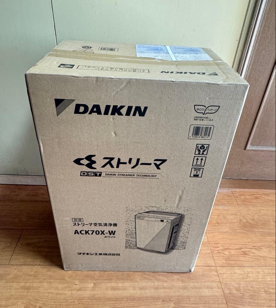 未開封　DAIKIN ストリーマ空気清浄機 ACK70X-W